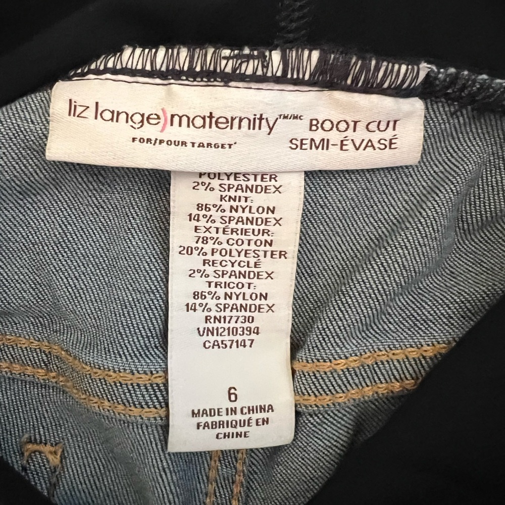 Liz Lange Maternity Jean